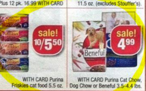 cvs pet food starting sept