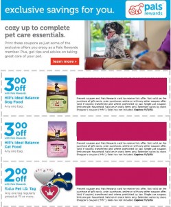 petco exclusive email