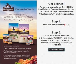 hills pinterest give away