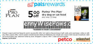 printable-coupon_proplan5off_1113