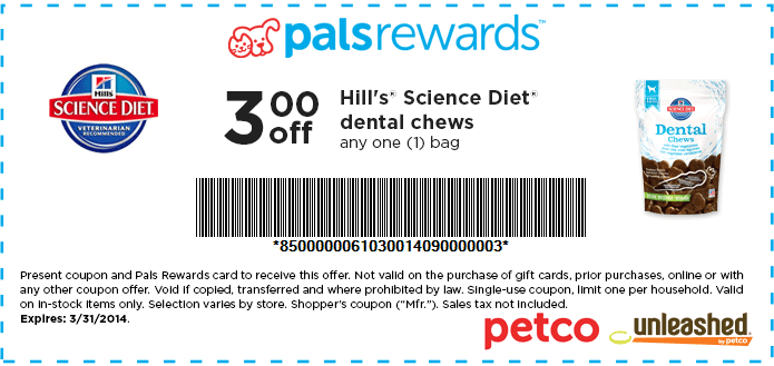 Petco New printable store coupons Science Diet Dental chews and