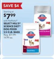 SD petsmart