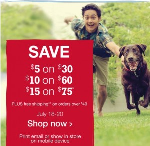 petsmart 18 to 20 July