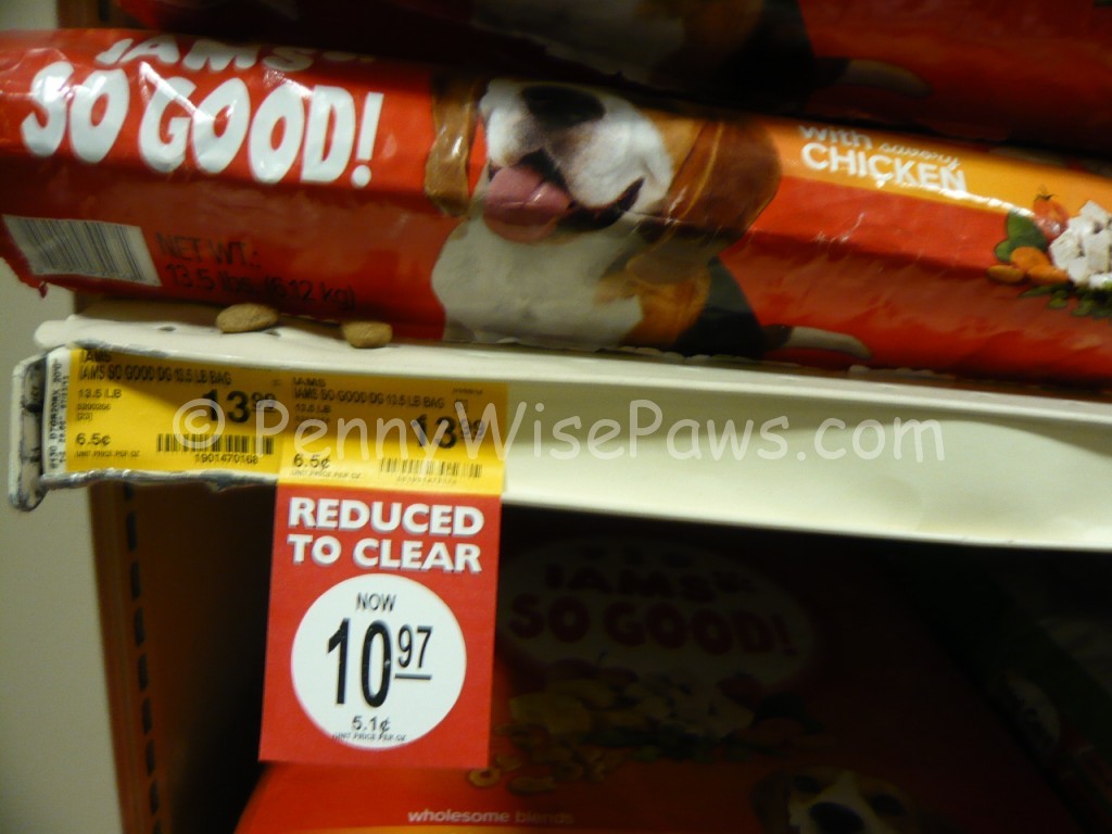 Free IAMS cat food at Petsmart with new printable coupons, cheap dog